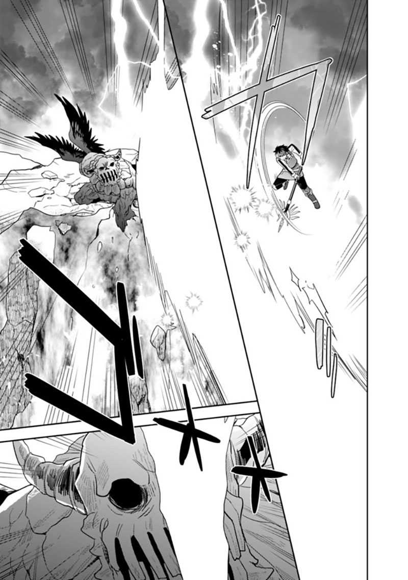 Seisan Shoku o Kiwame Sugi tara Densetsu no Buki ga Ore no Yome ni Narimashita Chapter 09 Gambar 22